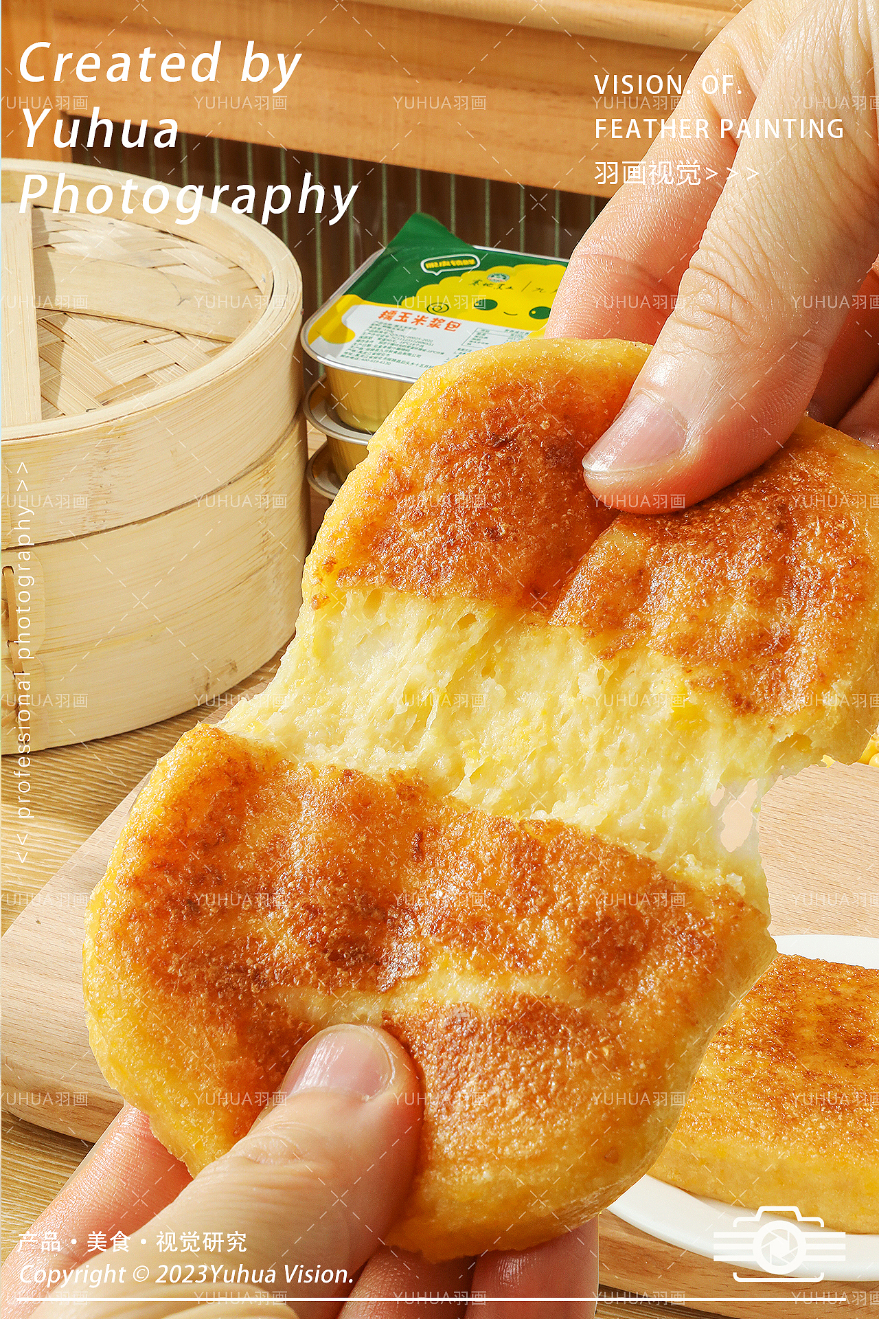 玉米浆包 粘火勺 油炸糕 粘糕 新疆打糕 年糕 玉米饼