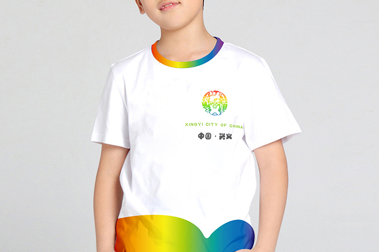 贵州省兴义市城市形象标识设计方案（图ZNjk3MjY1NDQ=） - Logo - 站酷设计师扫愁原创素材 - 站酷ZCOOL