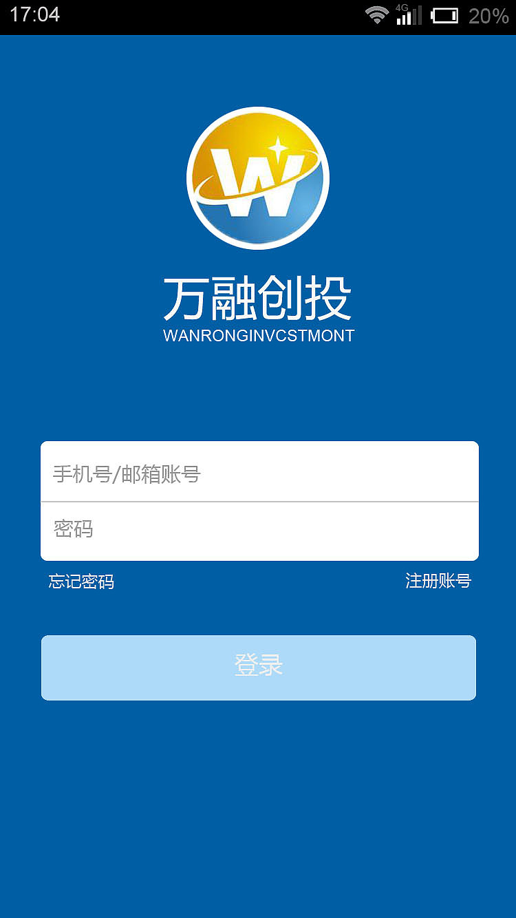 金融（图ZODIyMDY0NjA=） - APP界面 - 站酷设计师陌乄淡原创素材 - 站酷ZCOOL