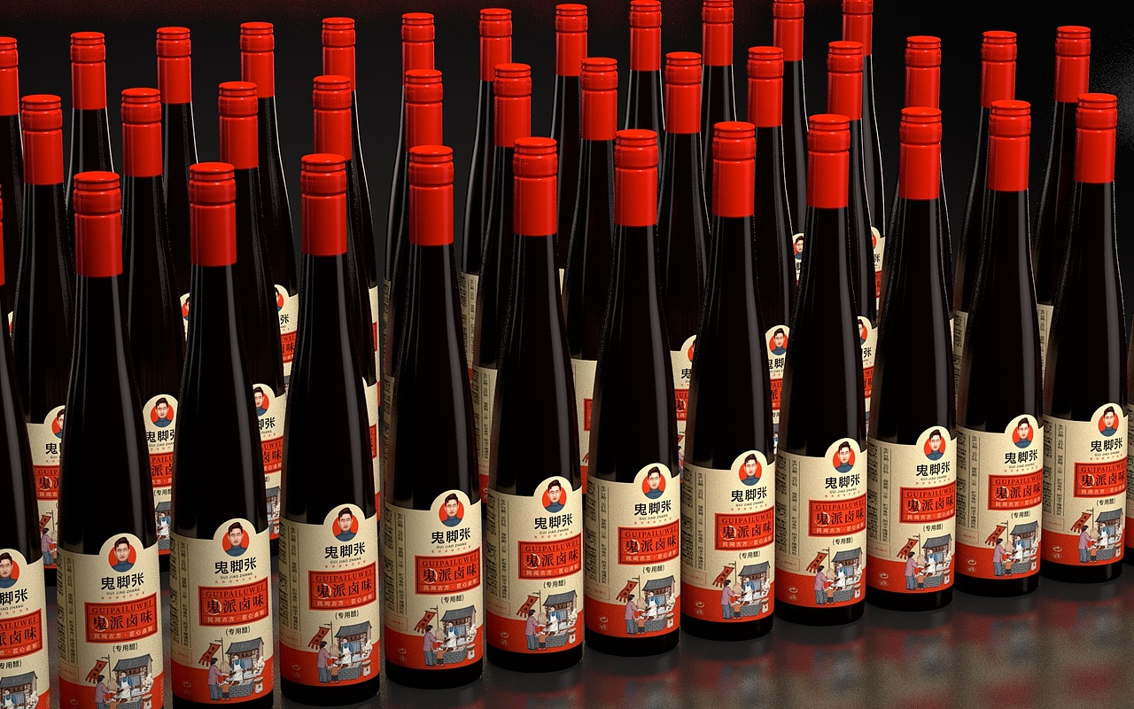 鬼脚张鲜作猪蹄-衡水瑞智博诚品牌设计