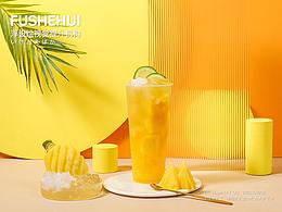 奶茶