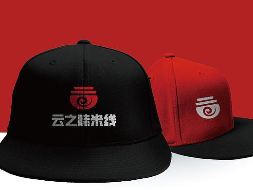 云之味米线