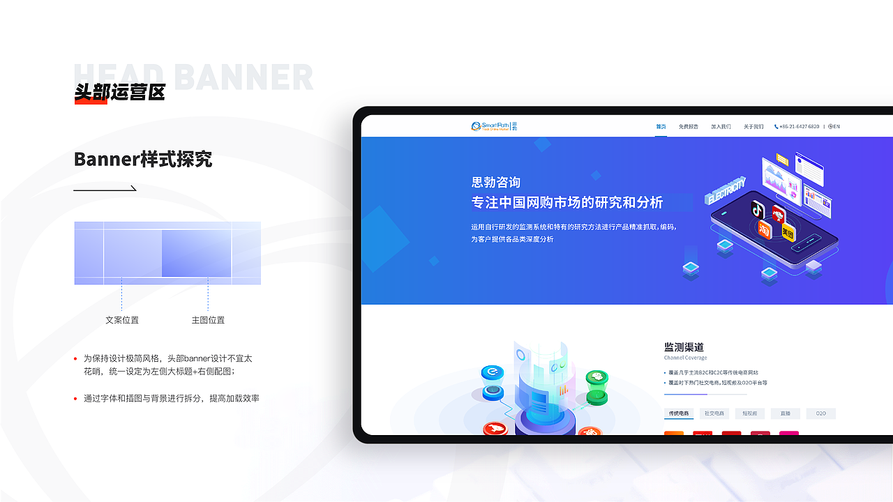 UI作品集[2021]（图ZMjg4MTMwMTYw） - APP界面 - 站酷设计师威力维力原创素材 - 站酷ZCOOL