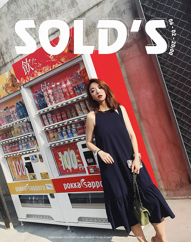 网红店/服饰/手机端海报（图ZMTE5MzM4NDQ4） - 电商 - 站酷设计师蚊子小姐的日常原创素材 - 站酷ZCOOL