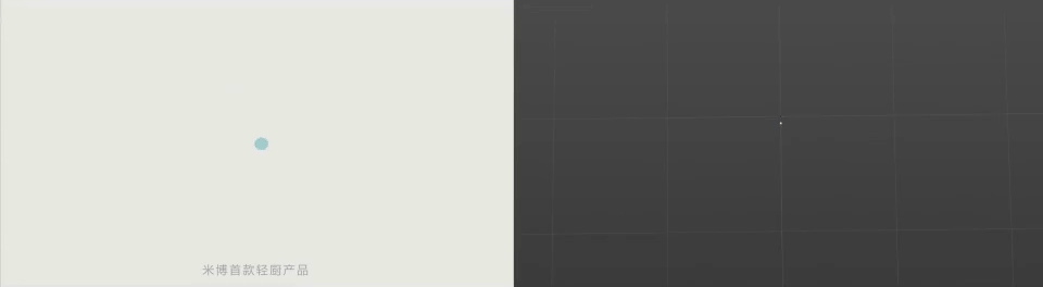 米博多功能烹饪机——产品介绍动画