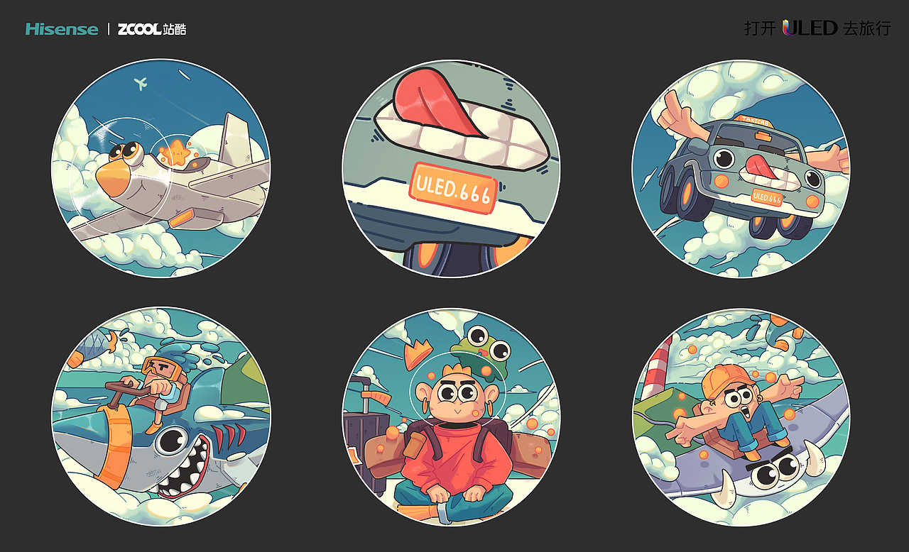 穿越海洋飞行之旅 打开ULED即刻出发去旅行（图ZMjg1NzEzMDA0） - 海报 - 站酷设计师大脑荷载原创素材 - 站酷ZCOOL