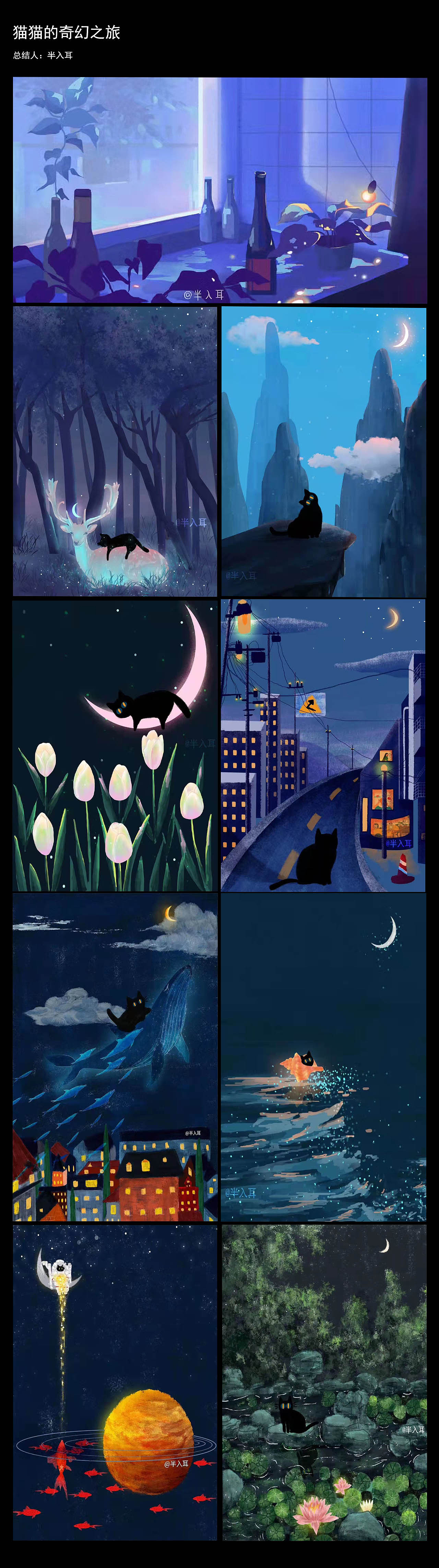 2022年2-3月速涂小总结