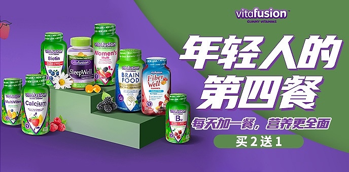 最近的推广，调性图，海报，设计整理（图ZMzA3ODE5Nzc2） - 海报 - 站酷设计师番茄星球子原创素材 - 站酷ZCOOL