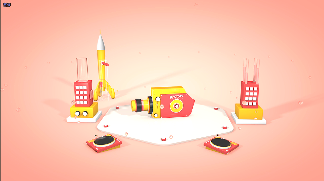 简单包装摄像机（图ZNzA4NDYzMDQ=） - Motion Graphic - 站酷设计师Lynx_F原创素材 - 站酷ZCOOL