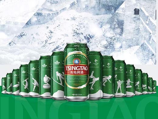 青岛啤酒北京冬奥会罐装插画设计