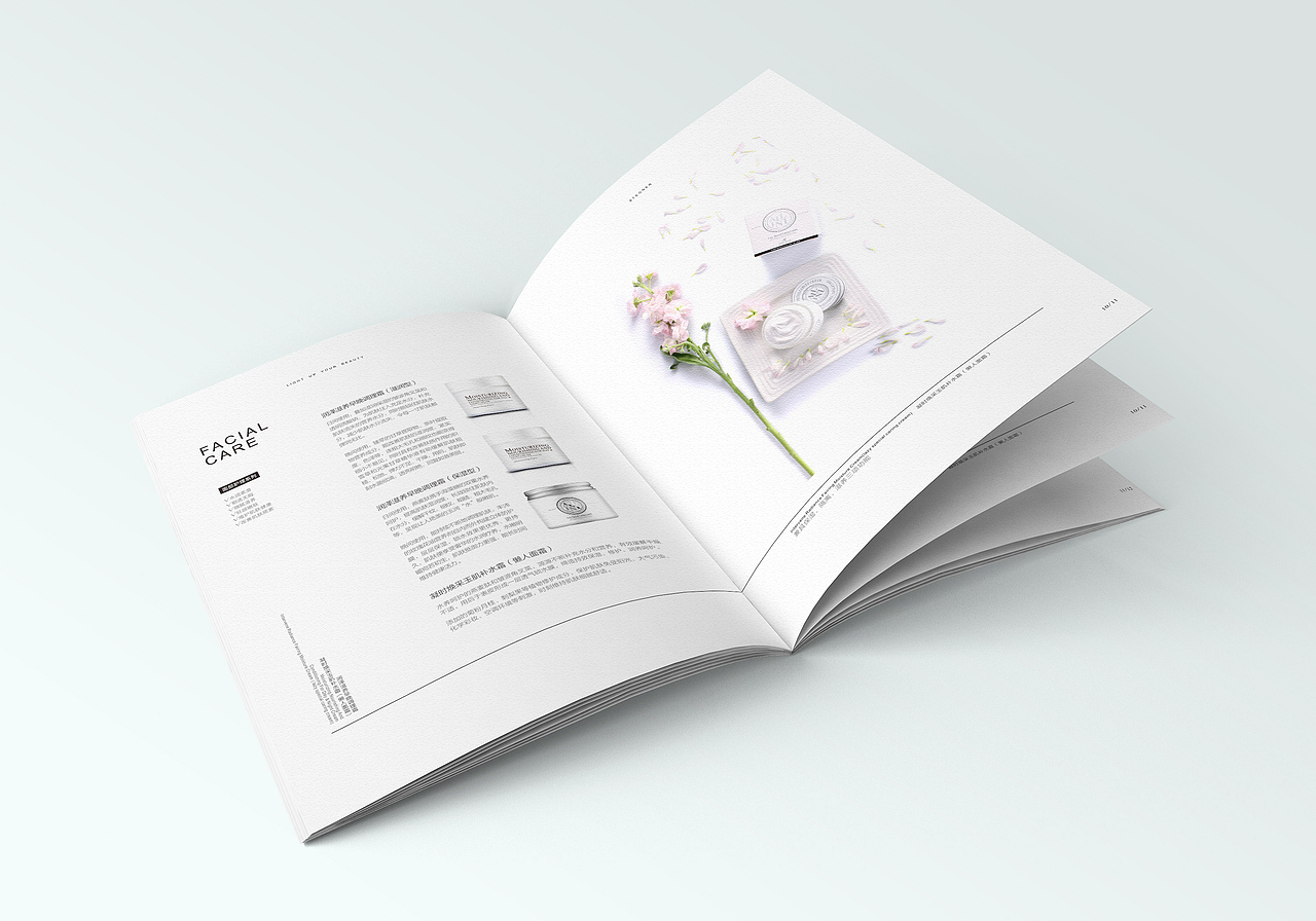 【斯黛娜 化妆品画册】（图ZNTI5MTEzNTY=） - 书籍/画册 - 站酷设计师Double丶H原创素材 - 站酷ZCOOL