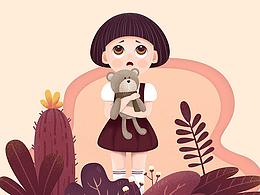 幼小衔接