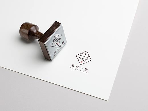 徽食一家logo设计