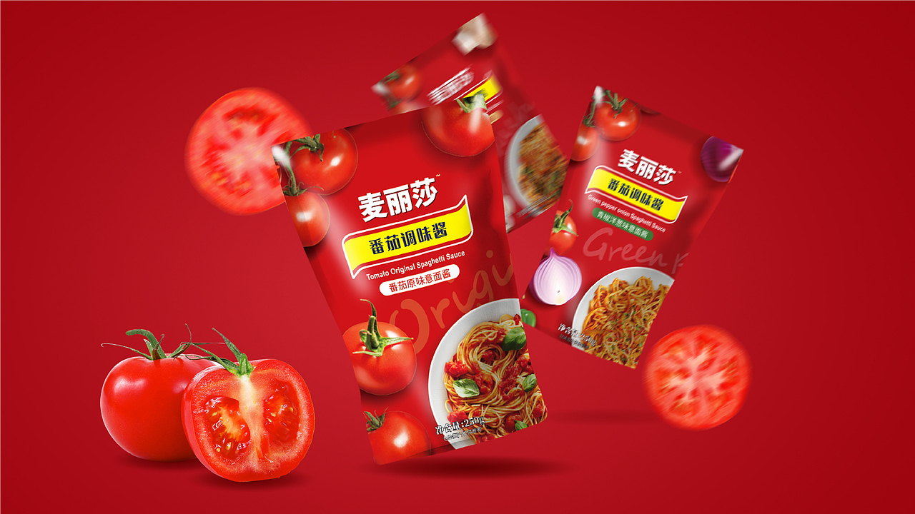 2019-2021 包装合集（图ZMjY3OTM2ODIw） - 包装 - 站酷设计师梦哩原创素材 - 站酷ZCOOL