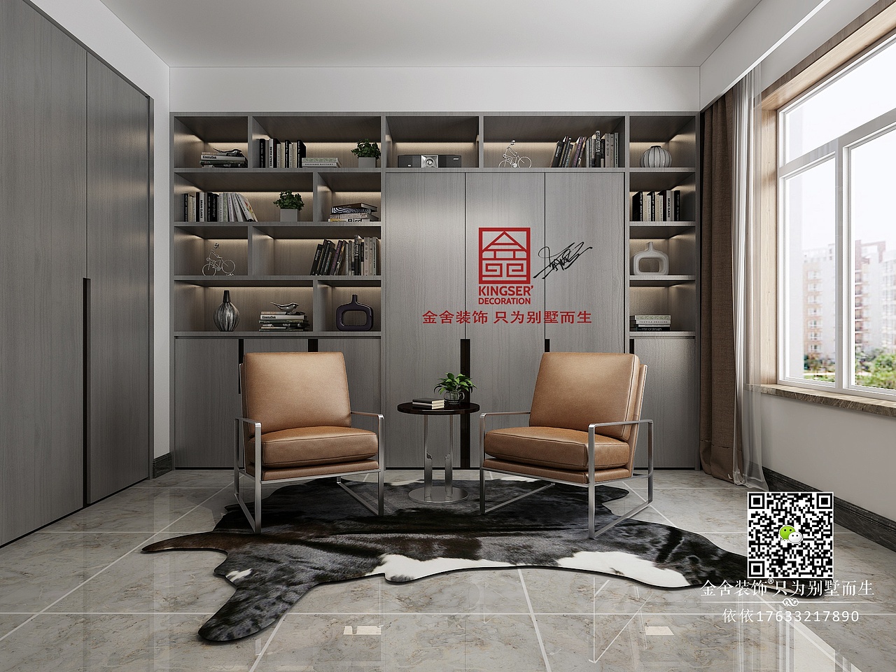 现代轻奢风-品味人生的优雅（图ZMTEwNjc0MjA0） - 家装设计 - 站酷设计师河北金舍装饰原创素材 - 站酷ZCOOL