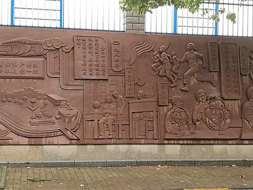 红砂岩浮雕制作厂家