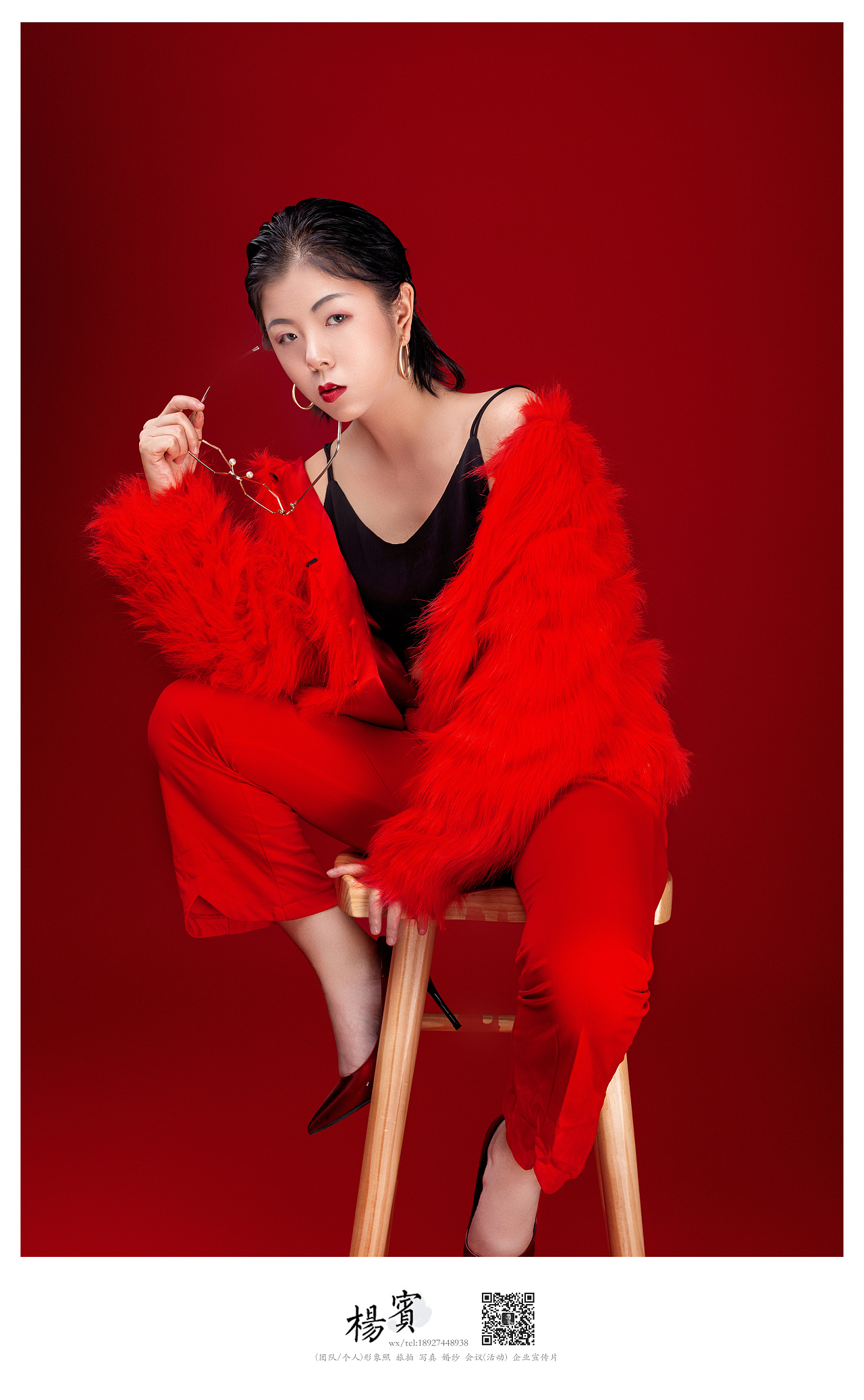 深圳时尚人像棚拍写真深圳个人艺术照时尚写真集