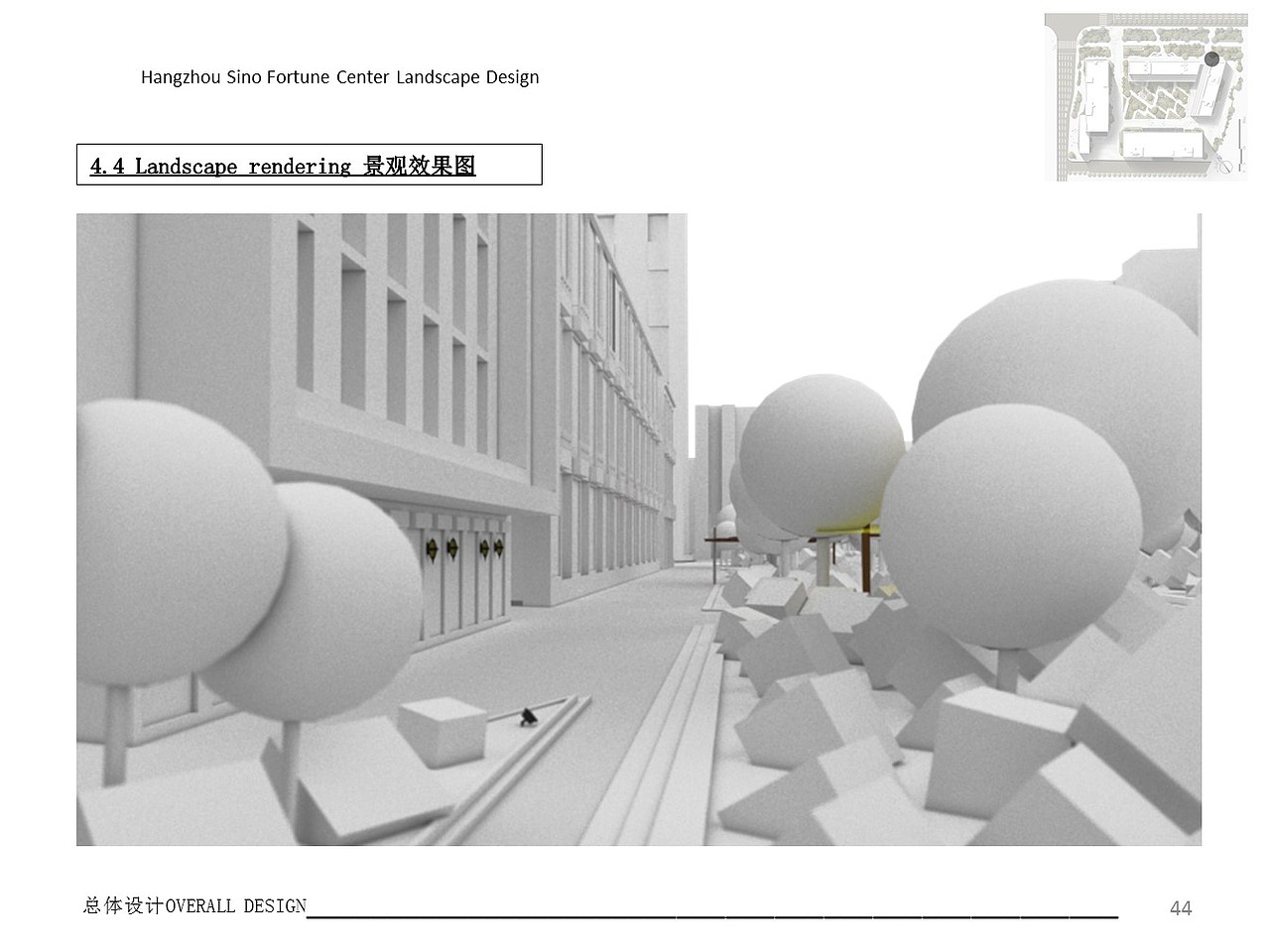 2019年环艺毕业设计作品（图ZMjU4Njg0ODc2） - 景观设计 - 站酷设计师杨文李原创素材 - 站酷ZCOOL