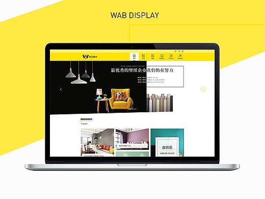 官网展示