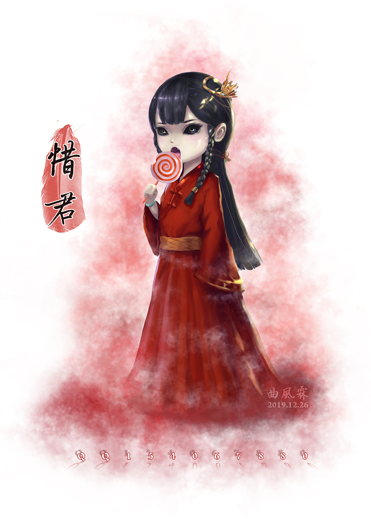 16分享收藏7915谷爱凌eileen『劫天运/养鬼为祸』