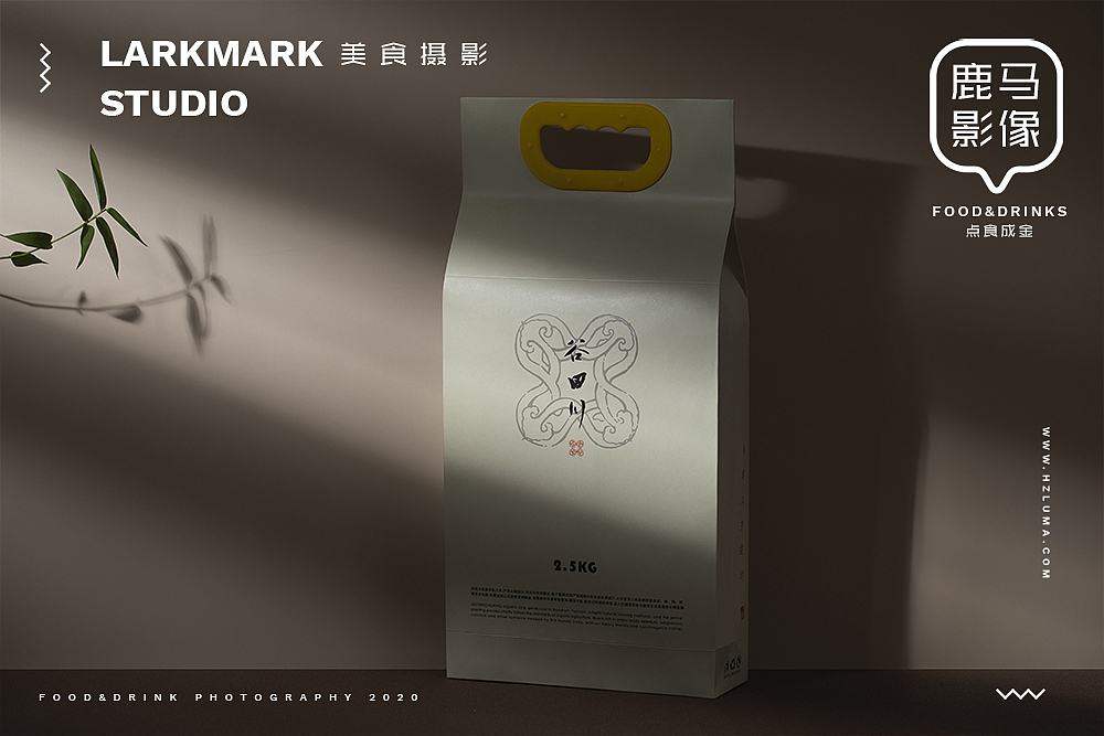 电商农产品静物摄影丨来自云南的五彩大米×鹿马影像（图ZMjI0MDYyNjYw） - 产品摄影 - 站酷设计师美食摄影师陈燕飞原创素材 - 站酷ZCOOL