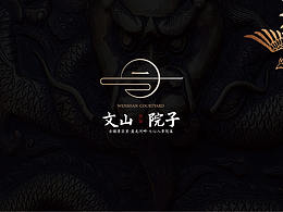 毕设