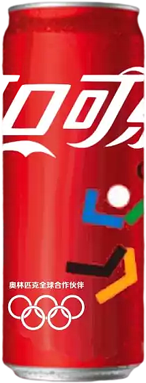 可口可乐奥运 限量定制罐 金罐（图ZMjkwMjY0MjA4） - 其他 - 站酷设计师迪丽热巴冬奥频道原创素材 - 站酷ZCOOL