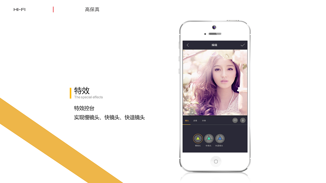 ui/ue设计作品集（图ZNDgwNTg2MDA=） - APP界面 - 站酷设计师noecho原创素材 - 站酷ZCOOL