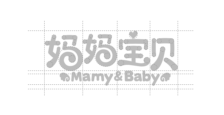 LOGO VI 母婴 宝贝 LOGO 婴幼儿 妈妈宝贝 吉祥物 设计（图ZNDk2MDE5ODA=） - Logo - 站酷设计师小木酱插画原创素材 - 站酷ZCOOL