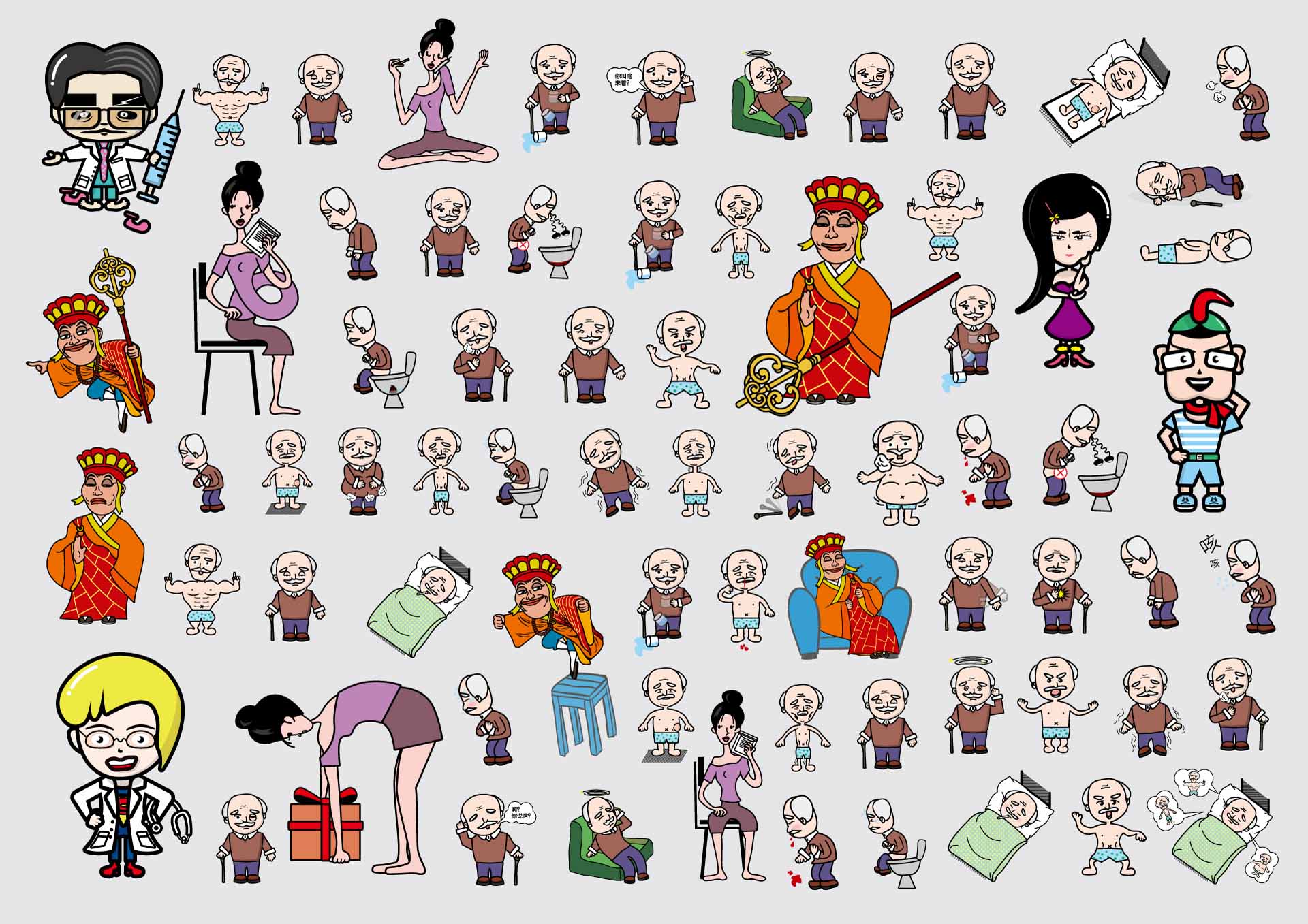 鋁勺的個(gè)人主頁（背景預(yù)覽） - 主頁背景設(shè)置 - 站酷設(shè)計(jì)師鋁勺原創(chuàng)素材 - 站酷ZCOOL