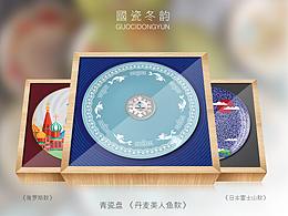 最爱