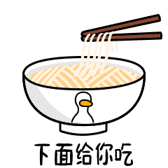 生活的鸭力-原创表情包设计(图ZMTQzNDM3NDY4) - 网络表情 - 站酷设计师卡卡是刘老师原创素材 - 站酷ZCOOL