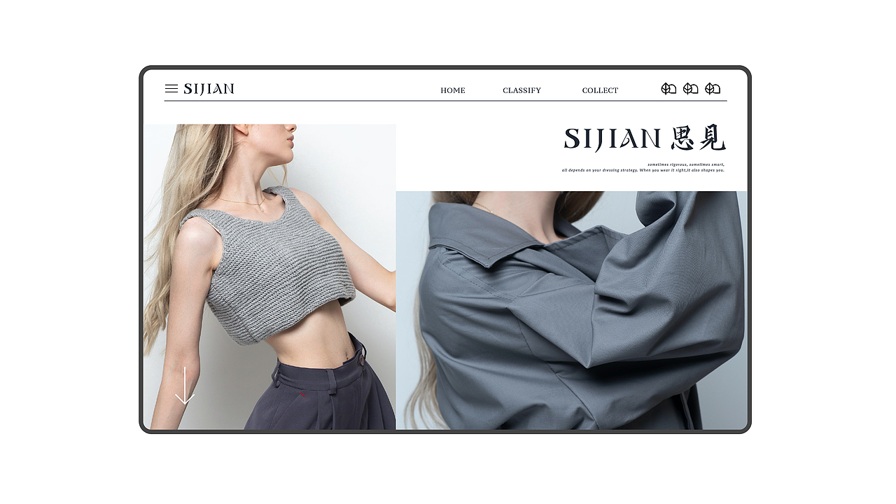 SIJIAN服装品牌丨品牌视觉设计(图ZMjkzNDc2NzY4) - 品牌 - 站酷设计师北叶Design原创素材 - 站酷ZCOOL