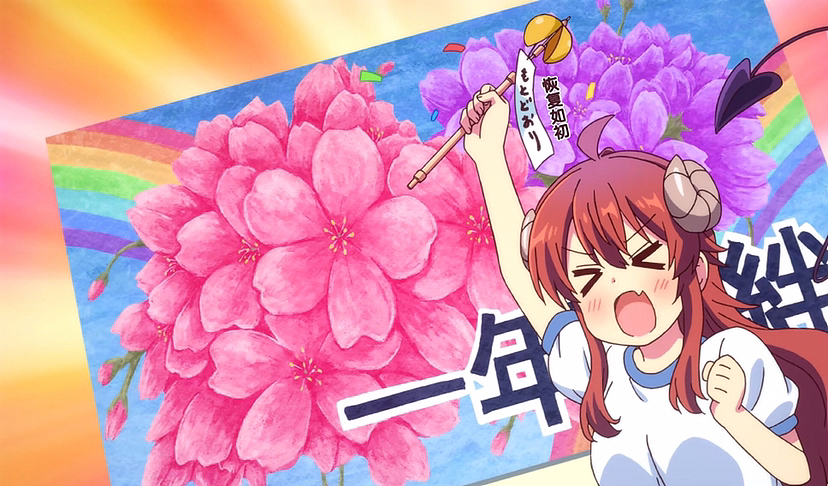 每日动漫壁纸：492