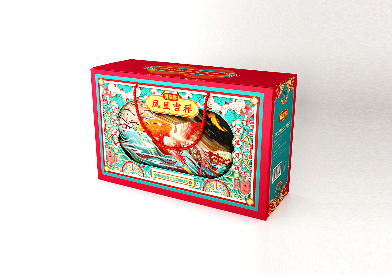 国潮年货礼盒/好想你上新了