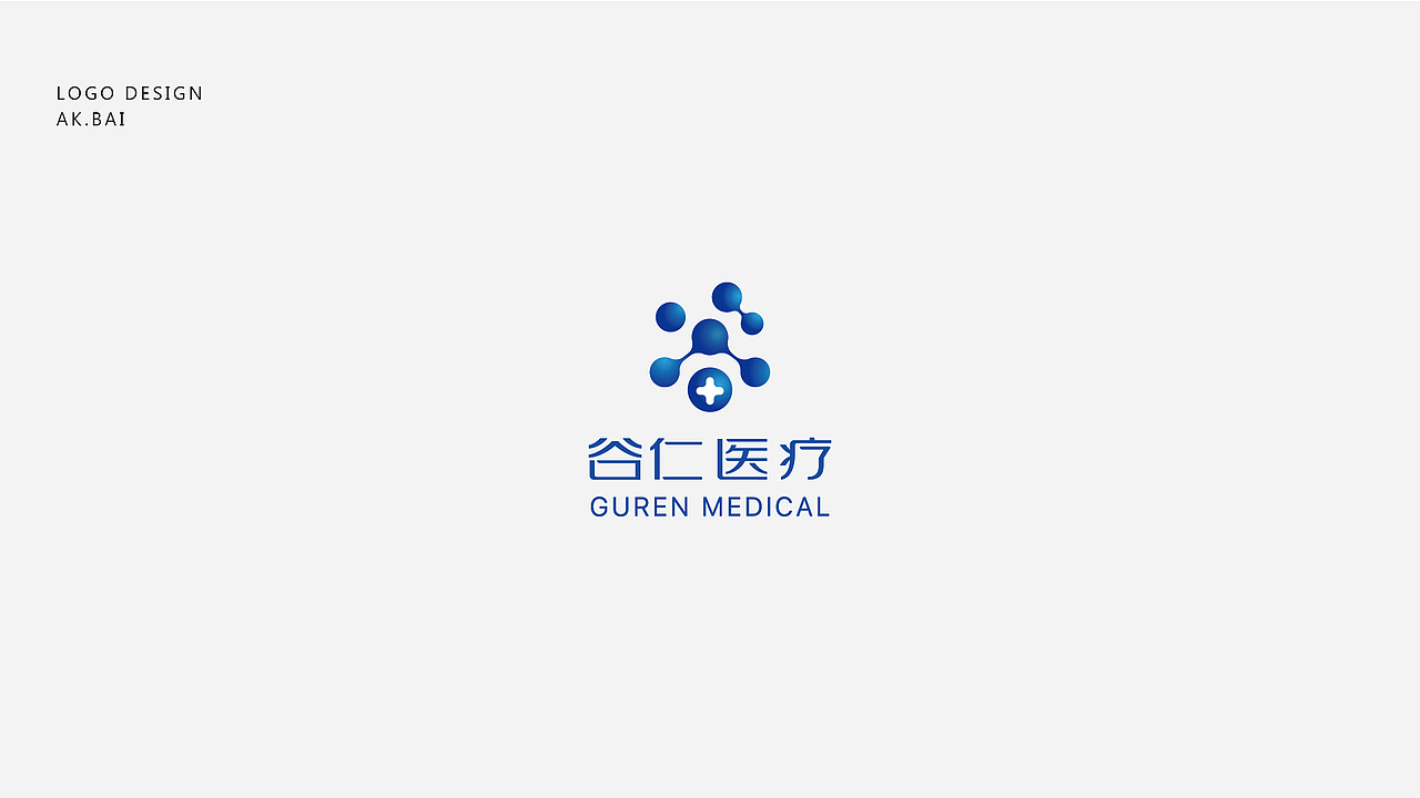 LOGO设计合集(一)| 商业案例