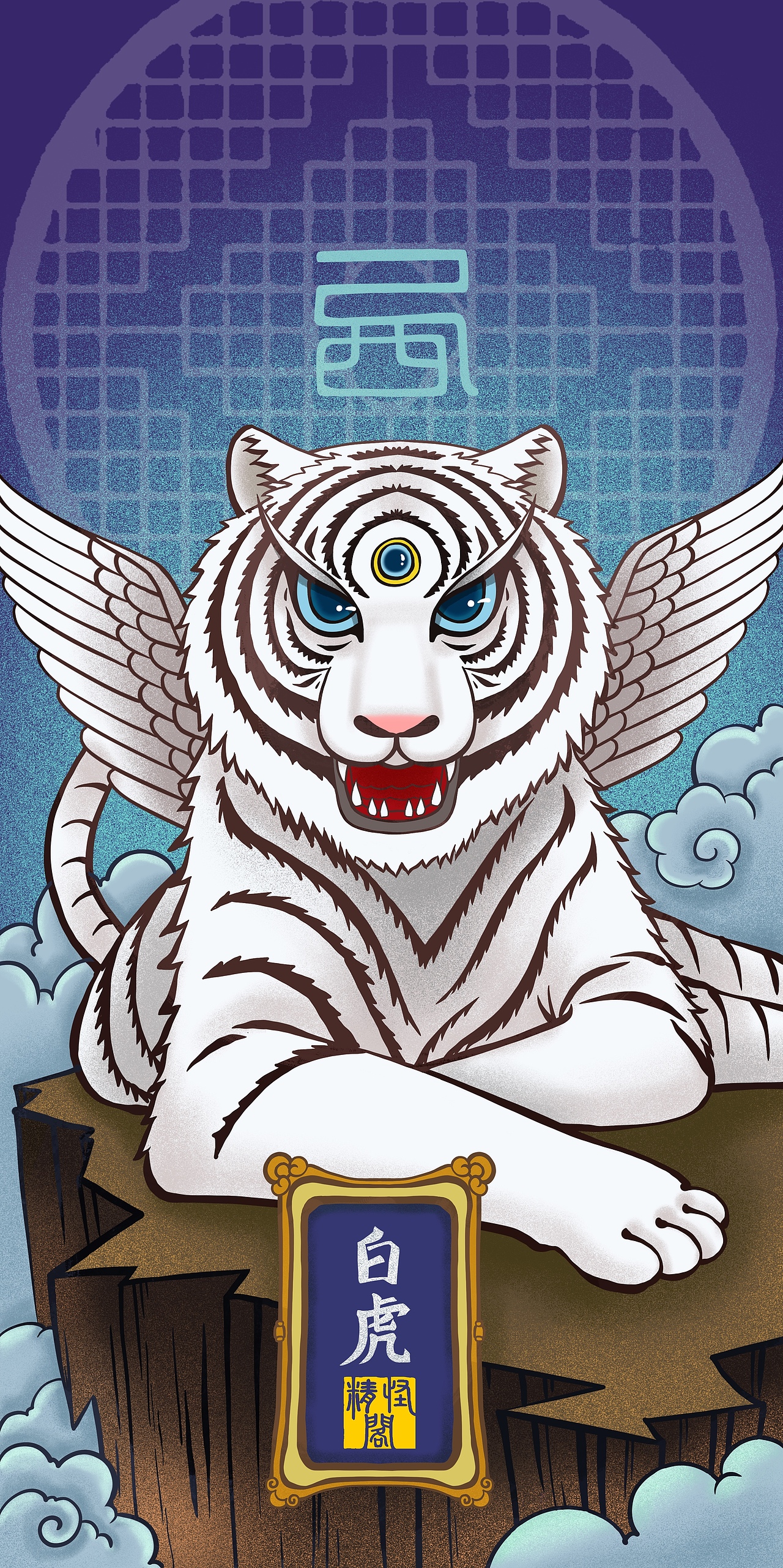 精怪阁原创作品展