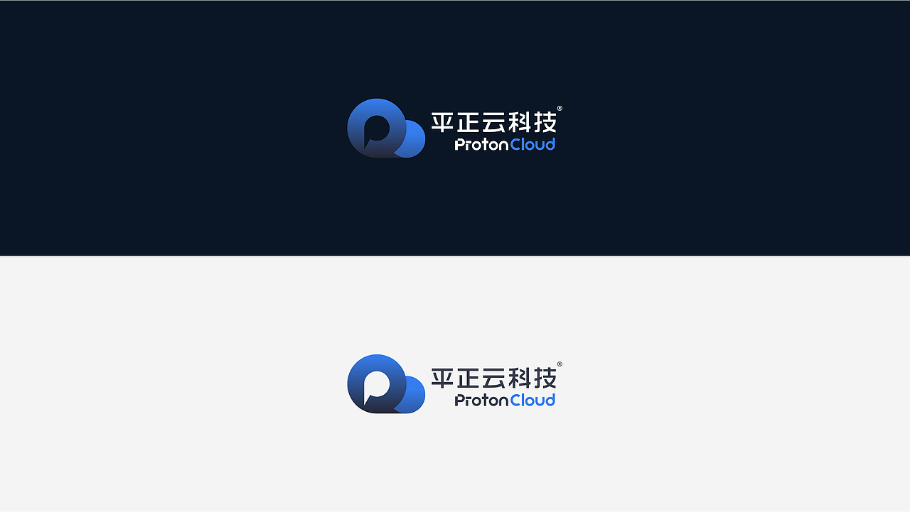 Protoncloud科技（图ZMjYwNDY3MDM2） - 品牌 - 站酷设计师知遇Design原创素材 - 站酷ZCOOL