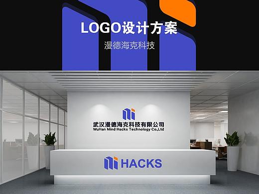 企业LOGO设计