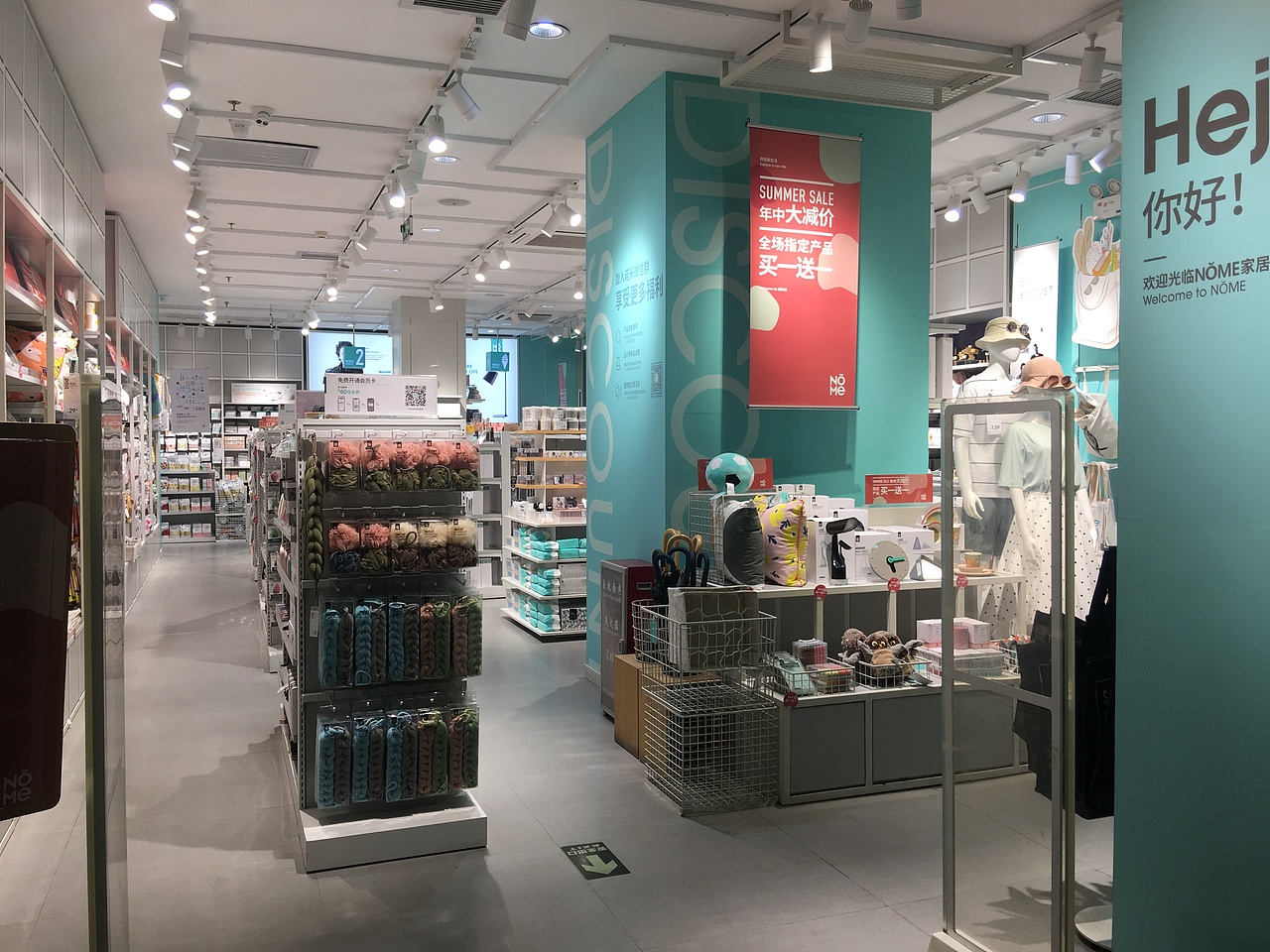 精品店NOME诺米饰品店货架布局门店装修技巧