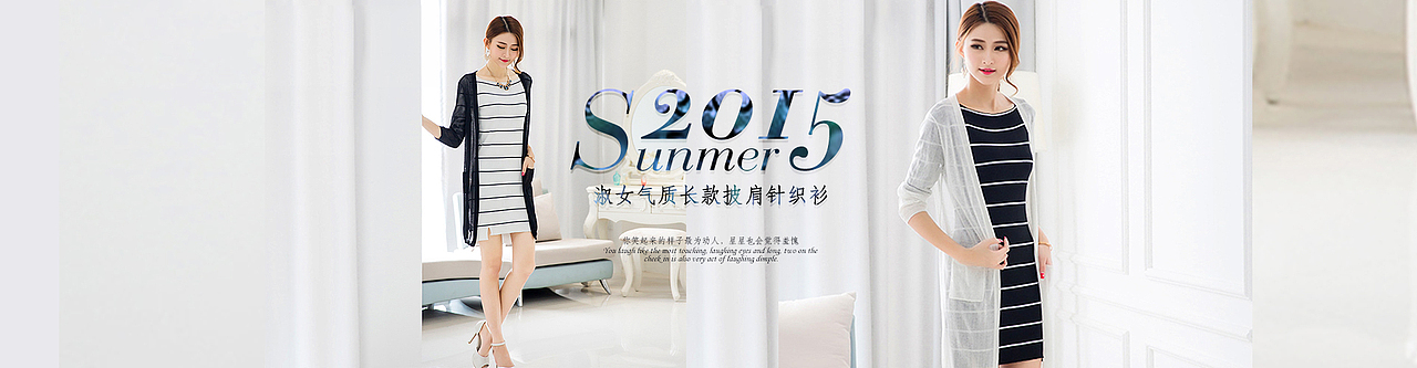 一些海报（图ZMzExMjc0ODA=） - 海报 - 站酷设计师晓风轻拂面原创素材 - 站酷ZCOOL