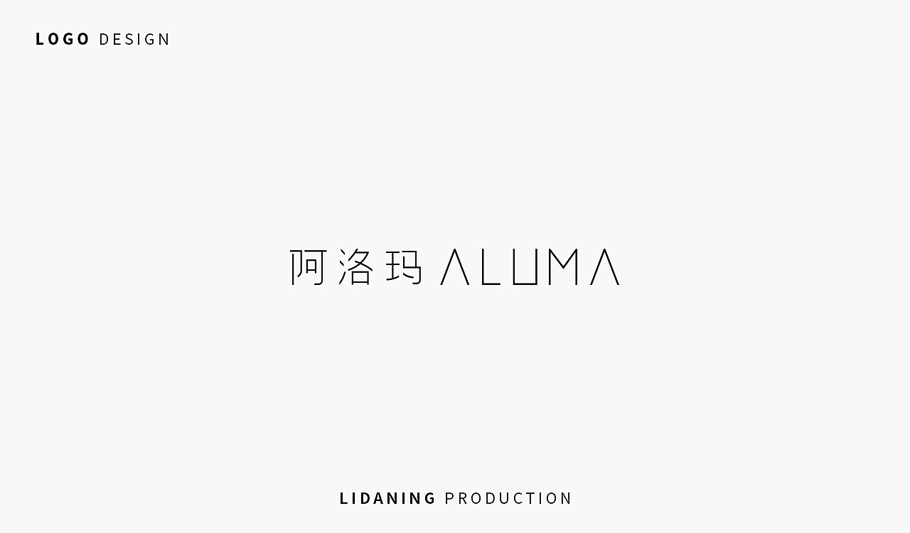 |大宁标志合集|总有一种天气让我怀念