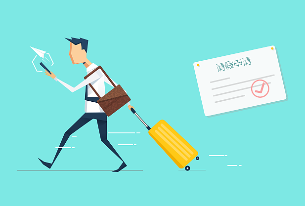 应用插画（图ZMzE0NzYxNTI=） - APP界面 - 站酷设计师ui曹继印原创素材 - 站酷ZCOOL
