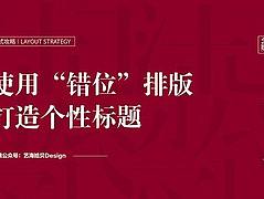 薩達(dá)（個人主頁-ZNDA3ODA2NDA=） - APP界面 - 站酷設(shè)計師Z54052653原創(chuàng)素材 - 站酷ZCOOL