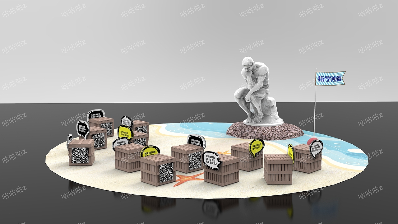 记随手做得但忘记是什么项目的小dp点位（图ZMjM0NzM4OTI4） - 展陈设计 - 站酷设计师咕咕咕z原创素材 - 站酷ZCOOL