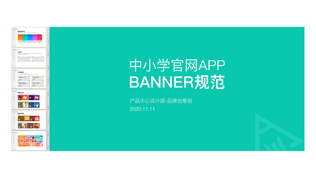 2020-2021.9（图ZMjY5MDA5MDU2） - 其他 - 站酷设计师munan_zly原创素材 - 站酷ZCOOL