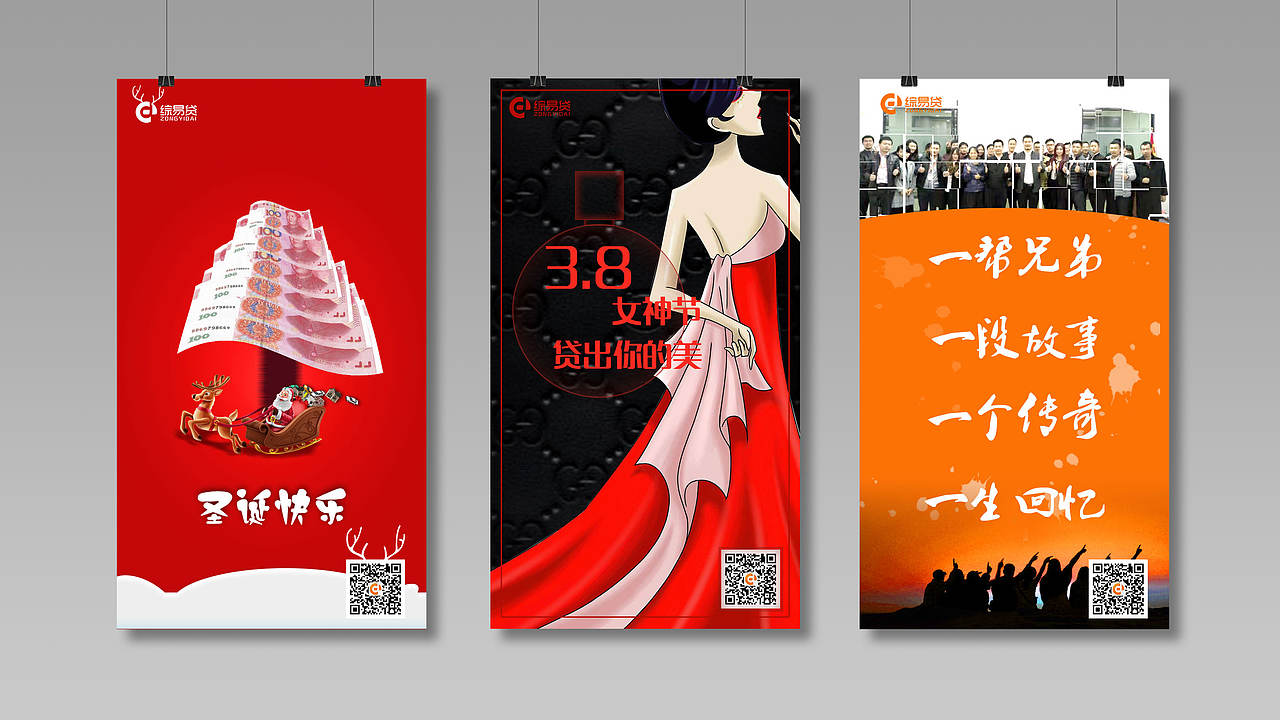 2016.08~2017.07作品整理（图ZODYyODgzNzI=） - 软件界面 - 站酷设计师thelaurayoung原创素材 - 站酷ZCOOL