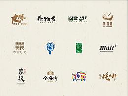 阶段总结/继续前行【LOGO 案例合集】