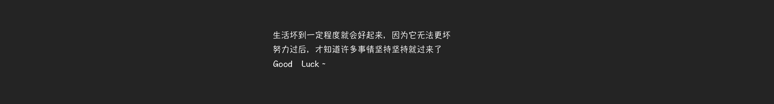 Freedom_y的个人主页（封面预览） - 主页封面设置 - 站酷设计师Freedom_y原创素材 - 站酷ZCOOL