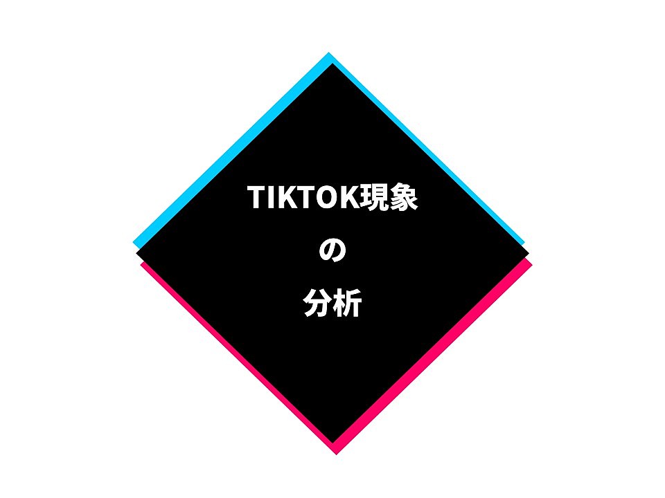 TK（图ZMjM2OTYxOTc2） - PPT/Keynote - 站酷设计师CAIqx原创素材 - 站酷ZCOOL